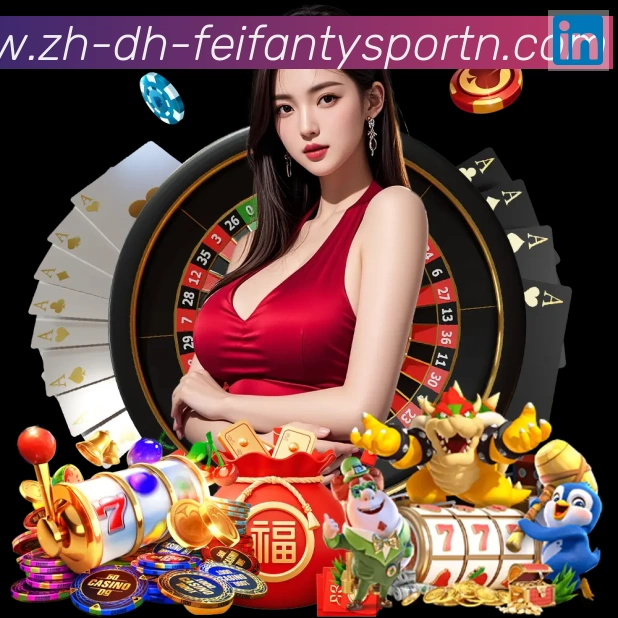 全球热力图